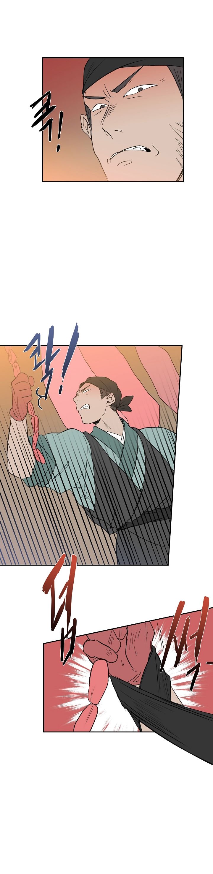The Scholar's Reincarnation Chapter 49 20